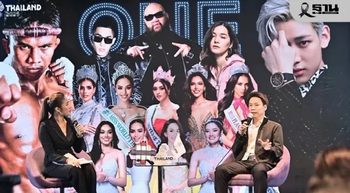 Các nghệ sĩ, người mẫu, VĐV Thái Lan dự kiến biểu diễn tại lễ khai mạc SEA Games 33